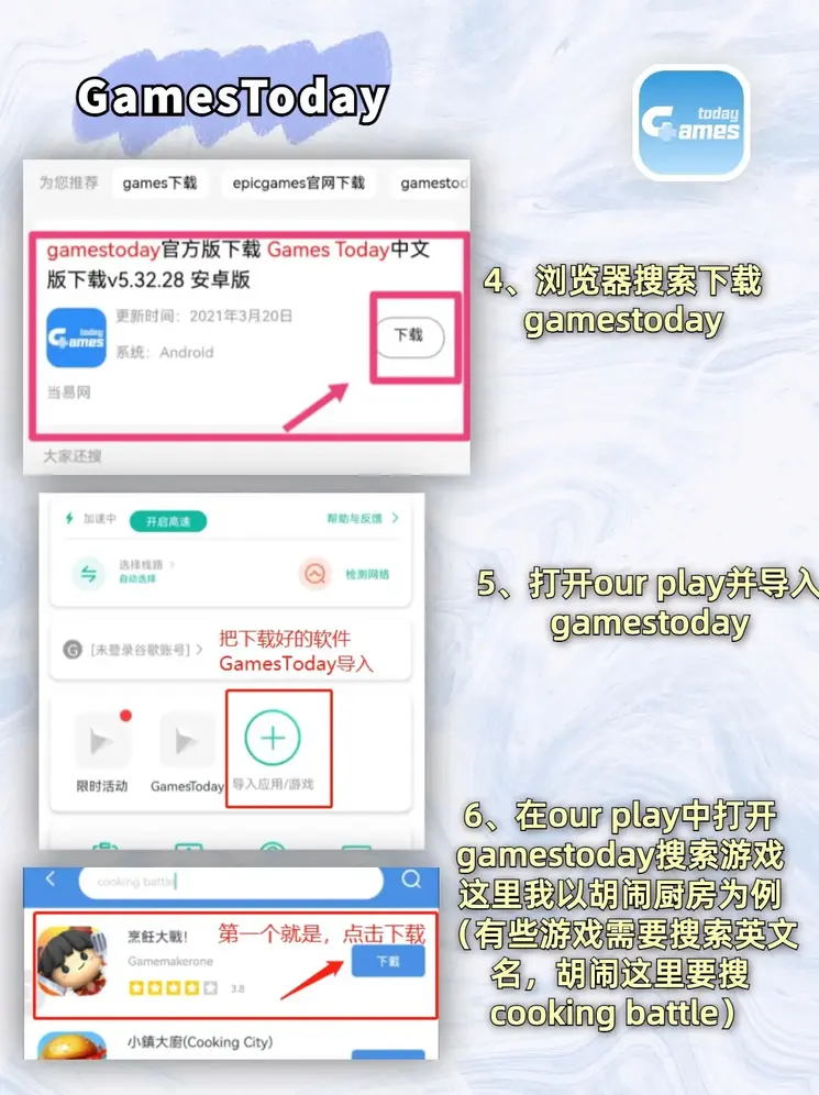 爱体育官方网站截图2