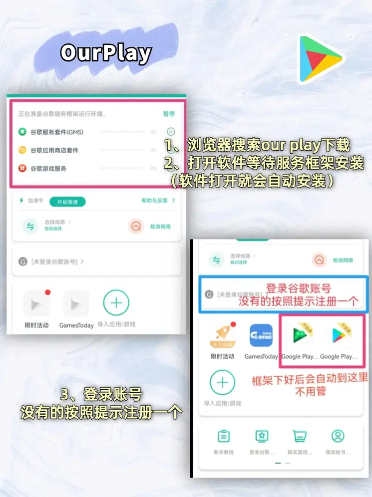 爱体育官方网站截图1